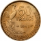 50 Francs 1950-1958, KM# 918, France