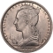 2 Francs 1948-1955, KM# 4, French West Africa