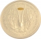 25 Francs 1956, KM# 7, French West Africa, Pattern coin (Essai)