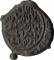 1 Dirhem 1187-1210, Georgia, Kingdom, Tamar