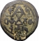 1 Follis 1200, Georgia, Kingdom, Tamar, David Soslan