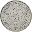 1 Tetri 1993, KM# 76, Georgia