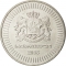 50 Tetri 2006, KM# 89, Georgia
