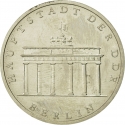 5 Mark 1971-1990, KM# 29, Germany, Democratic Republic (DDR), Brandenburg Gate