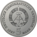 5 Mark 1987, KM# 115, Germany, Democratic Republic (DDR), 750th Anniversary of Berlin, Rotes Rathaus