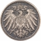 10 Pfennig 1890-1916, KM# 12, Germany, Empire, William II