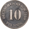 10 Pfennig 1890-1916, KM# 12, Germany, Empire, William II