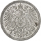 10 Pfennig 1917-1922, KM# 26, Germany, Empire, William II