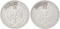 1 Deutsche Mark 1950-2001, KM# 110, Germany, Federal Republic, Type A/B (left), type C/D (right)