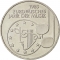 5 Deutsche Mark 1985, KM# 162, Germany, Federal Republic, European Year of Music