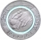 10 Euro 2022, KM# 414, Germany, Federal Republic, In the Service of Society, Care