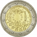 2 Euro 2015, KM# 339, Germany, Federal Republic, 30th Anniversary of the Flag of Europe