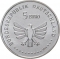 5 Euro 2023, KM# 425, Germany, Federal Republic, Wonderful World of Insects, Ladybug