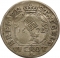 6 Grote 1672, KM# 148, Bremen