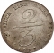 2/3 Thaler 1796-1801, KM# 363, Prussia, Frederick William II, Reverse