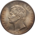 1 Thaler 1871, KM# 1230, Saxony-Albertine, John, Victory over France in the Franco-Prussian War