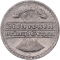 50 Pfennig 1919-1922, KM# 27, Germany, Weimar Republic
