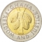 100 Cedis 1991-1999, KM# 32, Ghana