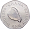 200 Cedis 1996-1998, KM# 35, Ghana
