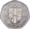 200 Cedis 1996-1998, KM# 35, Ghana