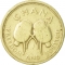 500 Cedis 1996-1998, KM# 34, Ghana
