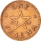 1 Pesewa 1967-1979, KM# 13, Ghana