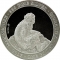 1 Pound 2017, Gibraltar, Vera Silver One Ounce, Barbary macaque