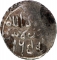1 Yarmaq 1267, Sagdeeva# 21, Golden Horde, Mengu-Timur