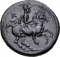 1 Dichalkon 350-300 BC, Sear# 2073, Thessaly