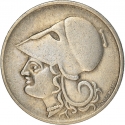 1 Drachma 1926, KM# 69, Greece