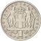 1 Drachma 1966-1970, KM# 89, Greece, Constantine II