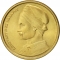 1 Drachma 1976-1986, KM# 116, Greece