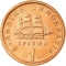 1 Drachma 1988-2000, KM# 150, Greece