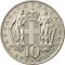 10 Drachmai 1968, KM# 96, Greece, Constantine II