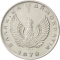 10 Drachmai 1973, KM# 110, Greece