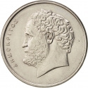 10 Drachmai 1976-1980, KM# 119, Greece
