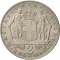2 Drachmai 1966-1970, KM# 90, Greece, Constantine II
