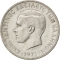 2 Drachmai 1971-1973, KM# 99, Greece, Constantine II, 21 April 1967