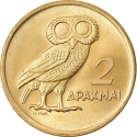 2 Drachmai 1973, KM# 108, Greece