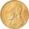 2 Drachmai 1976-1980, KM# 117, Greece