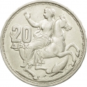 20 Drachmai 1960-1965, KM# 85, Greece, Paul