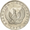 20 Drachmai 1973, KM# 112, Greece