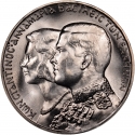 30 Drachmai 1964, KM# 87, Greece, Constantine II, Wedding of King Constantine II of Greece and Princess Anne-Marie of Denmark