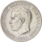 5 Drachmai 1971-1973, KM# 100, Greece, Constantine II, 21 April 1967