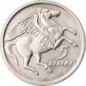 5 Drachmai 1973, KM# 109, Greece
