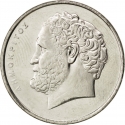 10 Drachmes 1982-2000, KM# 132, Greece