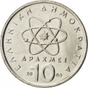 10 Drachmes 1982-2000, KM# 132, Greece
