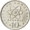 10 Drachmes 1982-2000, KM# 132, Greece