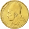 2 Drachmes 1982-1986, KM# 130, Greece
