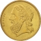 50 Drachmes 1986-2000, KM# 147, Greece
